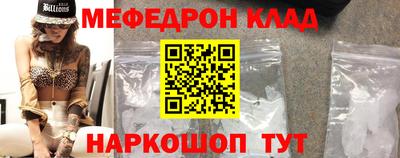 apvp Кингисепп