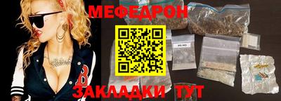 apvp Кингисепп
