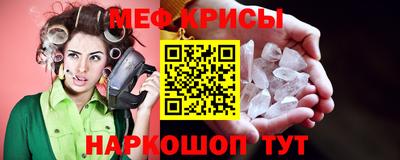 apvp Кингисепп