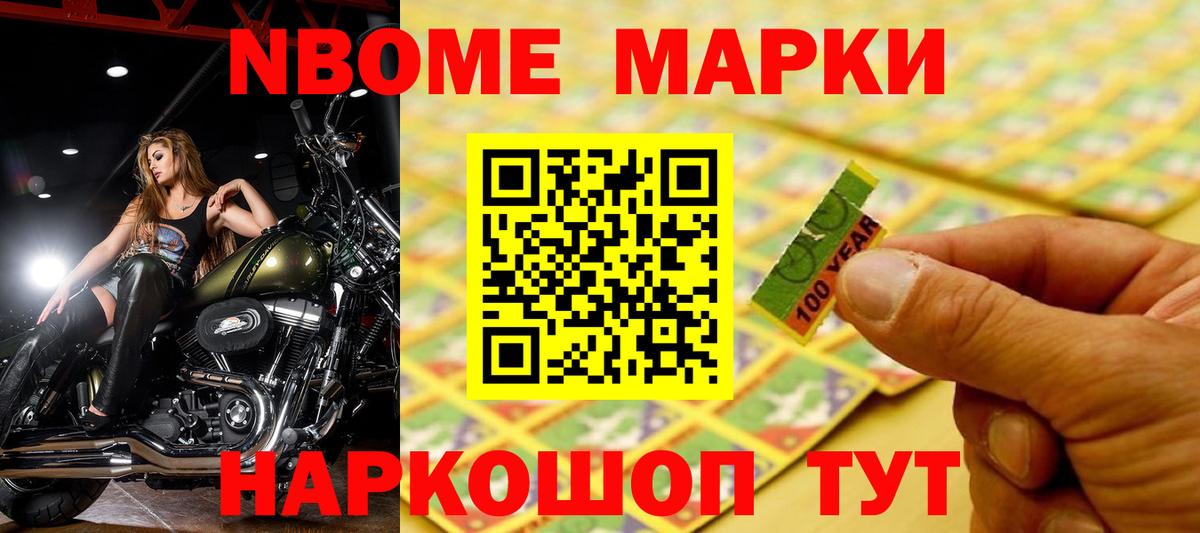 ссылка на мегу   Шатура  ЛСД экстази  ЛСД экстази ecstasy  Лсд 25 экстази ecstasy 