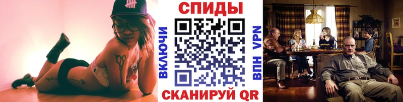Первитин Methamphetamine  наркота  Шатура 