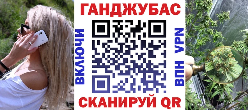 Каннабис LSD WEED  закладки  KRAKEN ссылка  Шатура 
